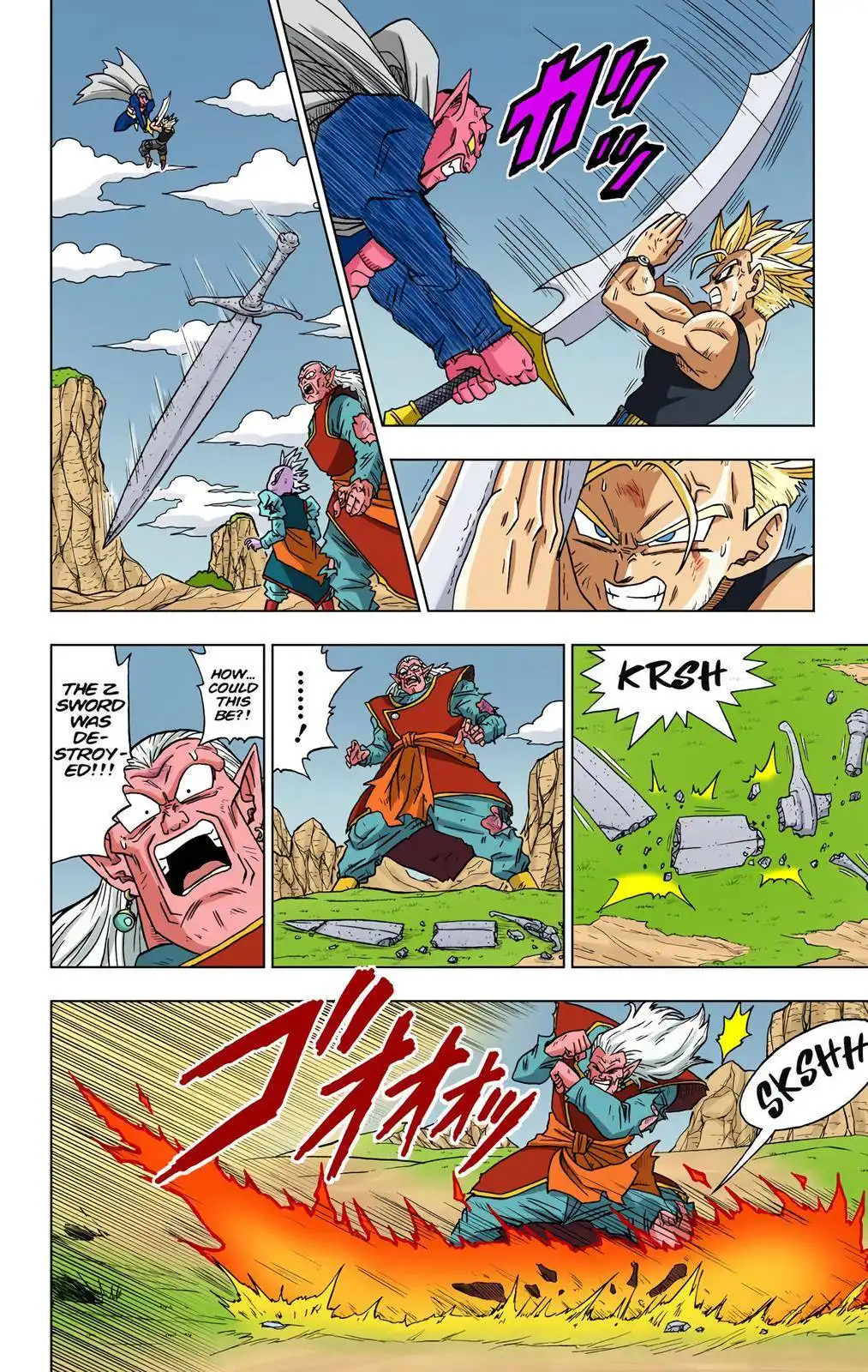 Dragon Ball Z - Rebirth of F Chapter 16 11